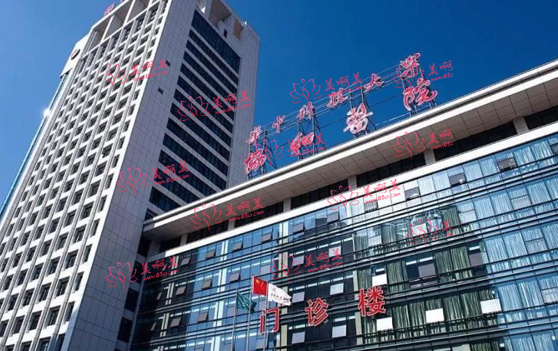 福州隆胸整形医生哪些实力靠谱?坐诊医院是哪?有什么擅长项目吗? 福州隆胸整形医生哪些实力靠谱?坐诊医院是哪?有什么擅长项目吗?