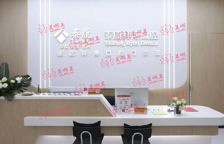 三亚补牙靠谱的口腔医院有哪些?推荐医院基本信息一览! 三亚补牙靠谱的口腔医院有哪些?推荐医院基本信息一览!