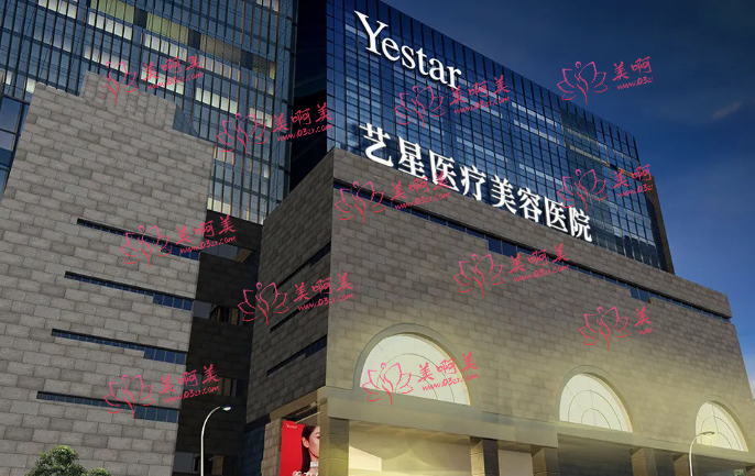 西安可以打少女针的整形医院有哪些?医院介绍&价格参考! 西安可以打少女针的整形医院有哪些?医院介绍&价格参考!
