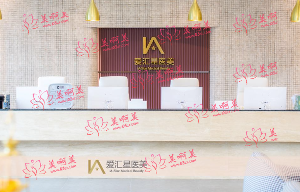 中山的植发好去处:新生植发/爱汇星/雍禾植发/市人民医院等都是不错的选择! 中山的植发好去处:新生植发/爱汇星/雍禾植发/市人民医院等都是不错的选择!