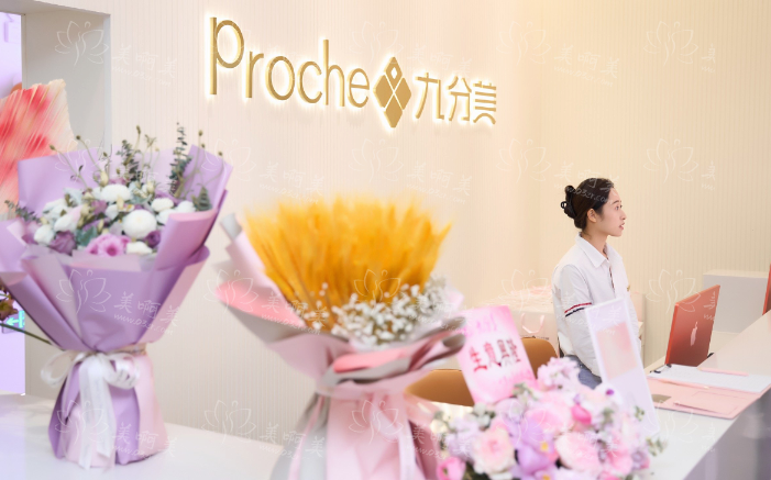 东莞做双眼皮整形医院汇总:人民医院、壹加壹、华美等医院人气口碑都在线! 东莞做双眼皮整形医院汇总:人民医院、壹加壹、华美等医院人气口碑都在线!