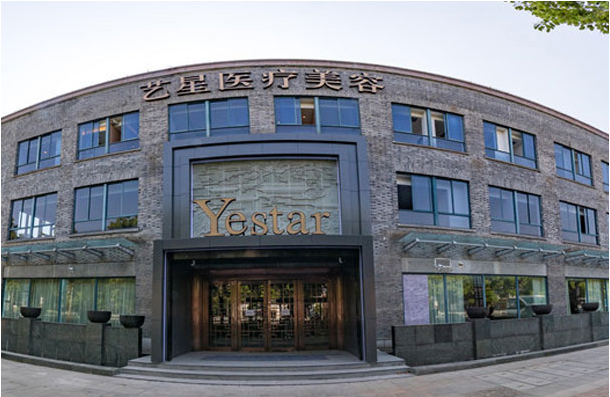 嘉兴正规美容医院怎么样？五家整形医院推荐！全是当地靠谱的好去处！