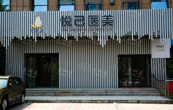 嘉兴正规美容医院怎么样?五家整形医院推荐!全是当地靠谱的好去处! 嘉兴正规美容医院怎么样?五家整形医院推荐!全是当地靠谱的好去处!