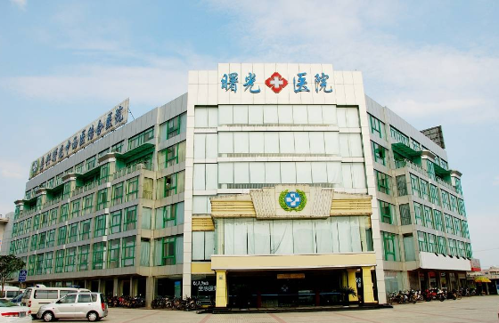 嘉兴曙光医院实力如何？激光祛斑案例分享！