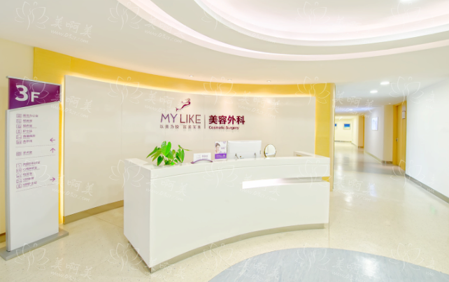 杭州做鼻背整形的医院排行榜公布:艺星、美莱、维多利亚技术优势介绍! 杭州做鼻背整形的医院排行榜公布:艺星、美莱、维多利亚技术优势介绍!