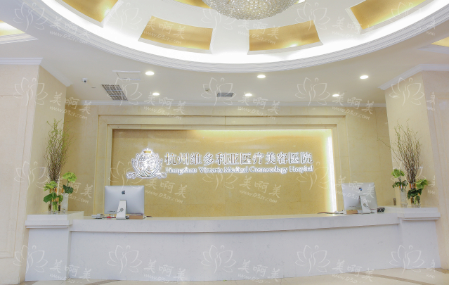 杭州做鼻背整形的医院排行榜公布:艺星、美莱、维多利亚技术优势介绍! 杭州做鼻背整形的医院排行榜公布:艺星、美莱、维多利亚技术优势介绍!