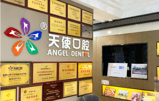 东莞自体脂肪填充整形医院推荐：看上榜医院实力、用户口碑怎么样！