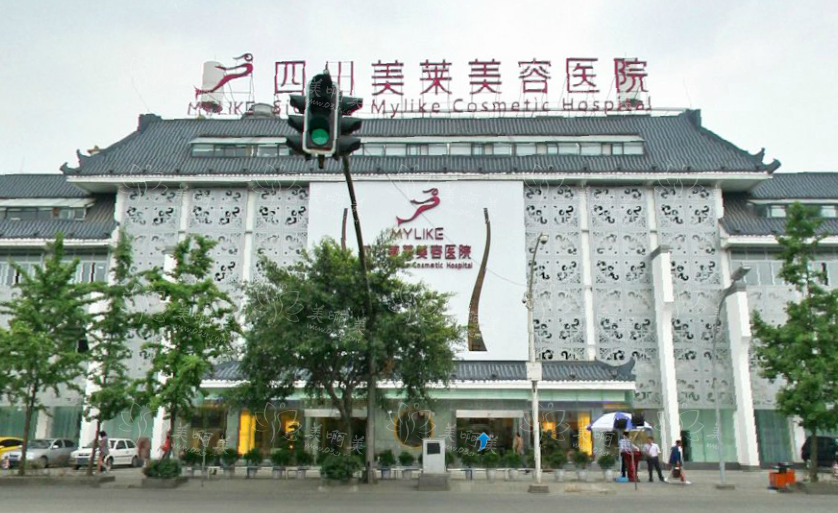 成都做填充泪沟靠谱的医院有哪些?华西、八大处、美莱等凭实力上榜! 成都做填充泪沟靠谱的医院有哪些?华西、八大处、美莱等凭实力上榜!