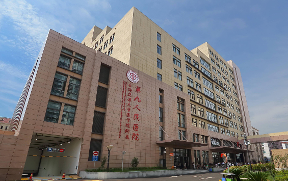 上海九院祛疤痕专家推荐:武晓莉\章一新\刘伟等值得推荐!附九院整形科简介! 上海九院祛疤痕专家推荐:武晓莉\章一新\刘伟等值得推荐!附九院整形科简介!