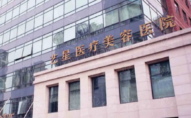 重庆正规靠谱整形医院推荐;联合丽格、美神、艺星等均已上榜! 重庆正规靠谱整形医院推荐;联合丽格、美神、艺星等均已上榜!