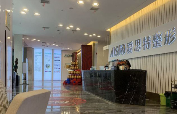 南宁割双眼皮技术哪几家技术靠谱,效果自然?下面几家榜上有名! 南宁割双眼皮技术哪几家技术靠谱,效果自然?下面几家榜上有名!
