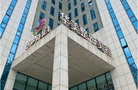 南宁割双眼皮技术哪几家技术靠谱,效果自然?下面几家榜上有名! 南宁割双眼皮技术哪几家技术靠谱,效果自然?下面几家榜上有名!