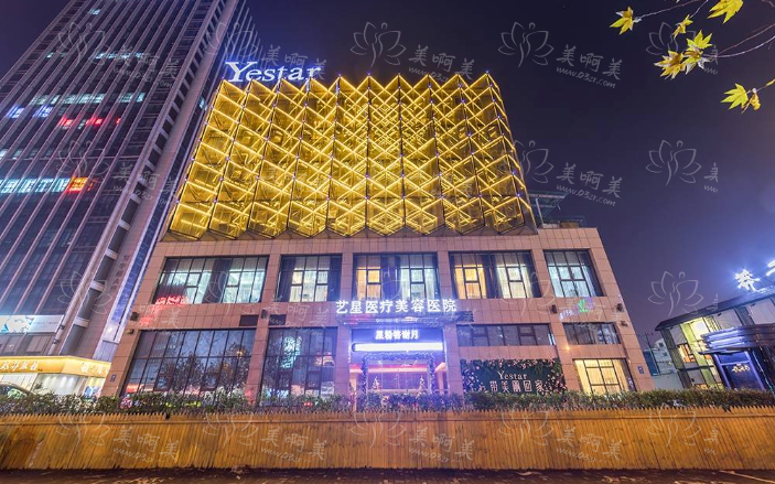 合肥美容整形医院排行榜公布:详细了解top5医院情况! 合肥美容整形医院排行榜公布:详细了解top5医院情况!