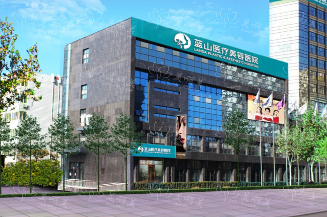 保定市整形医院有什么值得推荐的?第一中心医院、华美、蓝山等都很靠谱! 保定市整形医院有什么值得推荐的?第一中心医院、华美、蓝山等都很靠谱!