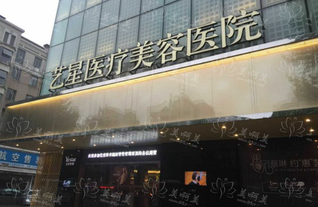 武汉地区正规整形医院排行榜更新!来看看上榜的医院有哪些吧~ 武汉地区正规整形医院排行榜更新!来看看上榜的医院有哪些吧~
