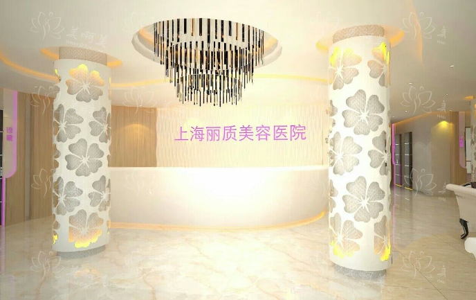 上海整形医院推荐：丽质、德琳、韩镜、九院等都值得信赖！