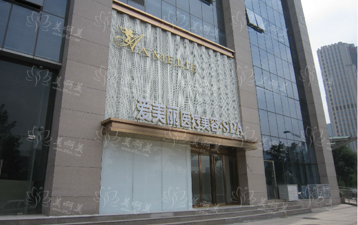 郑州爱美丽医疗美容医院医疗团队实力怎样？客户们的口碑如何？