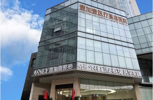 郑州的整形医院有哪些值得推荐?下面几家当地人气口碑都不错! 郑州的整形医院有哪些值得推荐?下面几家当地人气口碑都不错!