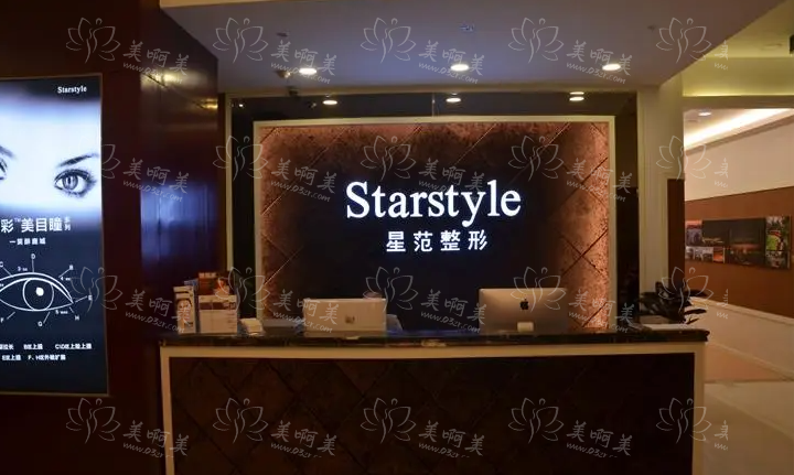 温州正规有实力的整形医院哪些好?下面几家人气都很高~ 温州正规有实力的整形医院哪些好?下面几家人气都很高~