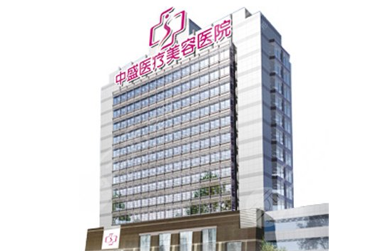 武汉割双眼皮整形医院推荐:下面几家名单赶紧收藏! 武汉割双眼皮整形医院推荐:下面几家名单赶紧收藏!