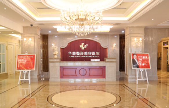 兰州隆鼻整形医院哪家强?各家医院实例分享,附地址信息! 兰州隆鼻整形医院哪家强?各家医院实例分享,附地址信息!