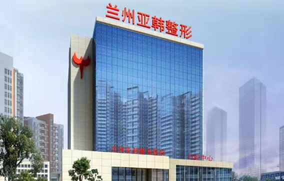 兰州隆鼻整形医院哪家强?各家医院实例分享,附地址信息! 兰州隆鼻整形医院哪家强?各家医院实例分享,附地址信息!