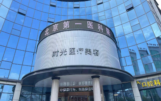 昆明时光整形医院杨双辉医生有什么擅长项目？隆鼻实力在线！技术过硬！