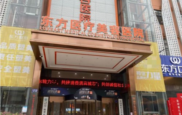 南宁做脂肪填充的医院哪些技术好?下面几家人气医院值得推荐! 南宁做脂肪填充的医院哪些技术好?下面几家人气医院值得推荐!