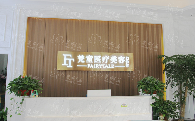 长沙割双眼皮效果口碑都在线的医院有哪些？高口碑医院名单展示！
