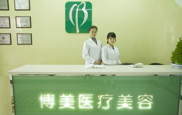 南昌假体隆胸医院排行榜更新:同济、美莱、博美等优势明显! 南昌假体隆胸医院排行榜更新:同济、美莱、博美等优势明显!