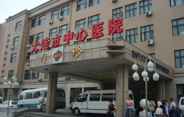 大连哪些正规公立医院整形科吸脂做得好?下面四家可以选择! 大连哪些正规公立医院整形科吸脂做得好?下面四家可以选择!