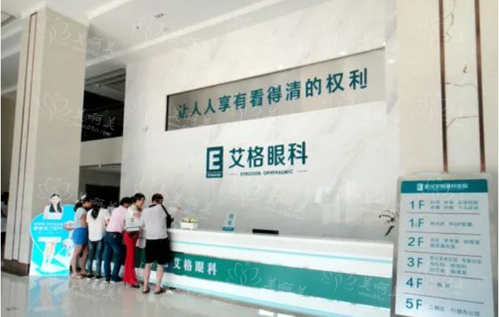 太原割双眼皮靠谱医院推荐！知名实力医院名单汇总！