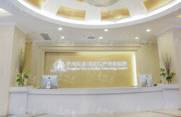 杭州哪家整形医院口碑较好?杭州排名前五医院实力全面测评! 杭州哪家整形医院口碑较好?杭州排名前五医院实力全面测评!