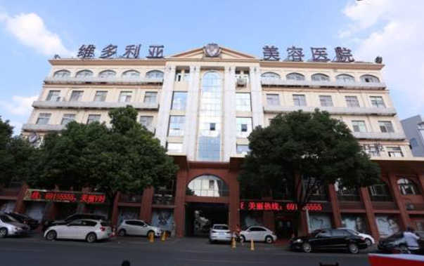 苏州高口碑、人气整形医院排行榜出炉!看看上榜的医院有哪些! 苏州高口碑、人气整形医院排行榜出炉!看看上榜的医院有哪些!