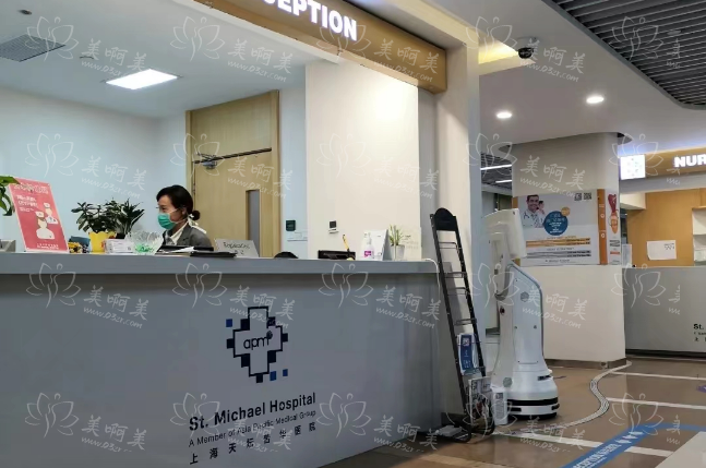 上海天坛普华医院正规吗？磨骨手术做得怎么样？更有磨骨价格表分享！