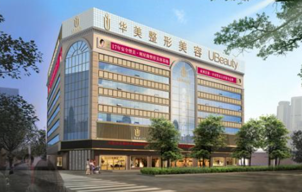 成都华美鼻部整形哪个医生技术好？董玉林、徐鹏、陈杨等医生实力很不错！