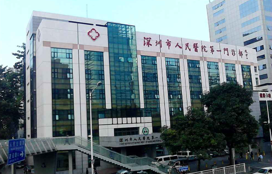 深圳哪些整形医院做双眼皮值得推荐？人民医院、非凡医疗、富华等很靠谱！