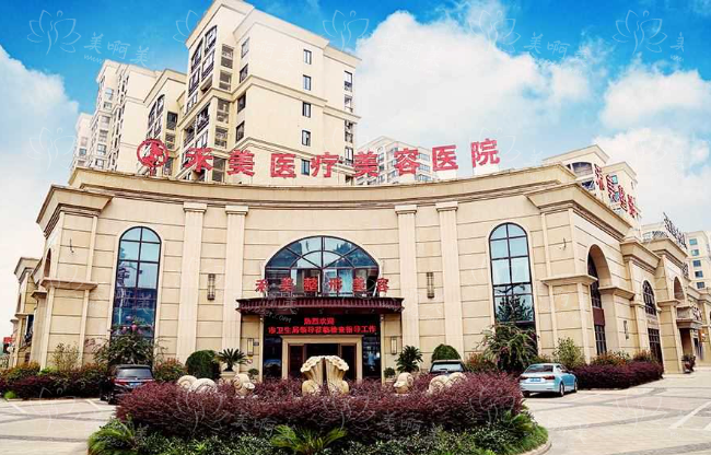 嘉兴哪些医院擅长做双眼皮？禾美、曙光、维多利亚等医院实力突出！