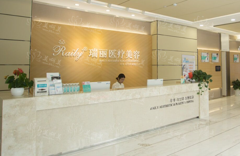 芜湖瑞丽整形医院收费贵吗？各种热门项目价目表曝光！
