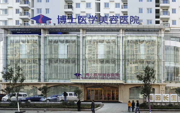 青岛哪些医院整形技术靠谱？分享三家知名高口碑医院！