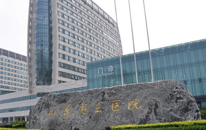 济南五家实力派整形医院信息分享！都是当地人气很高的~