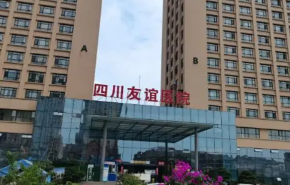 成都整形医院排行榜更新!排名靠前医院实力解析! 成都整形医院排行榜更新!排名靠前医院实力解析!