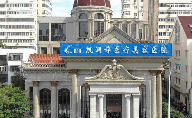实力盘点五家邯郸整形医院!这几家割双眼皮技术有一手! 实力盘点五家邯郸整形医院!这几家割双眼皮技术有一手!