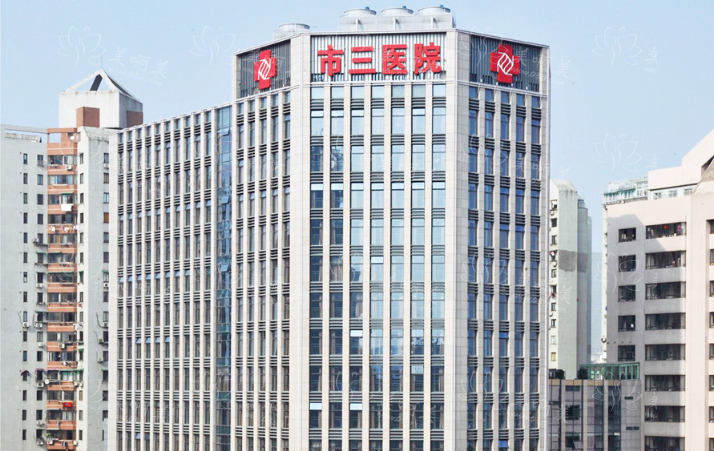 杭州祛疤医院排行榜出炉：疤研、市三院、美莱等纷纷上榜！