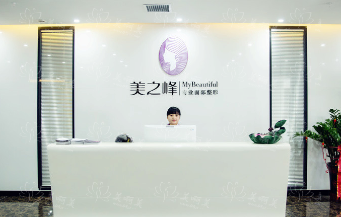 长沙打瘦脸针的整形医院排行榜出炉,下面几家医院排名挺靠前! 长沙打瘦脸针的整形医院排行榜出炉,下面几家医院排名挺靠前!