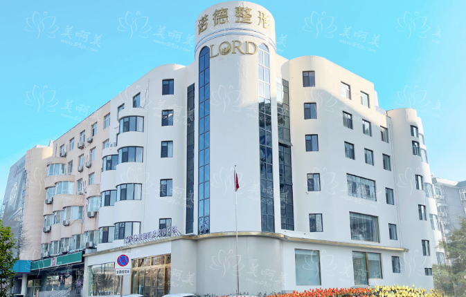 济南哪些医院做假体隆胸做得好?下面几家口碑很赞的! 济南哪些医院做假体隆胸做得好?下面几家口碑很赞的!