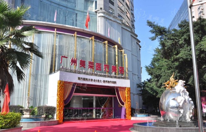 广州吸脂医院排行榜top5名单曝光!博仕、华美、美莱等实力上榜! 广州吸脂医院排行榜top5名单曝光!博仕、华美、美莱等实力上榜!