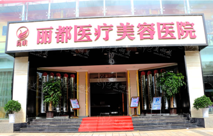 无锡美容整形医院推荐:时光、爱思特、施尔美等实力靠谱! 无锡美容整形医院推荐:时光、爱思特、施尔美等实力靠谱!