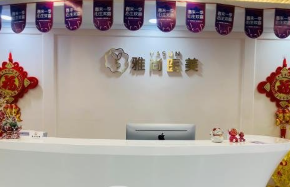 济南做隆鼻技术较好的整形医院有哪些?下面几家值得推荐! 济南做隆鼻技术较好的整形医院有哪些?下面几家值得推荐!