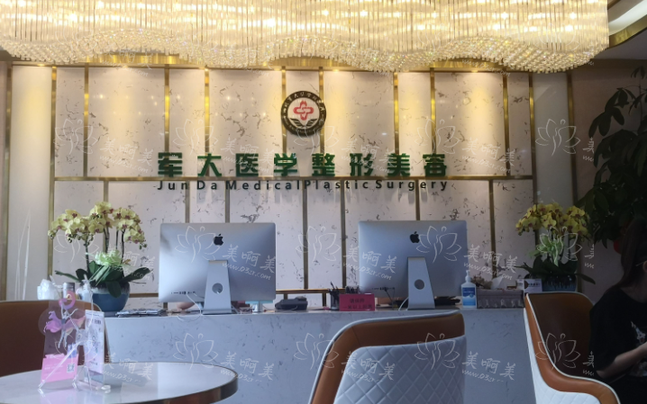 成都脂肪填充整形医院推荐:华西整形科、八大处、军大等技术不凡! 成都脂肪填充整形医院推荐:华西整形科、八大处、军大等技术不凡!